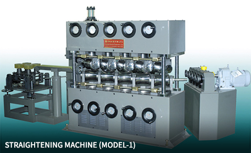 straightening machine (model-1)