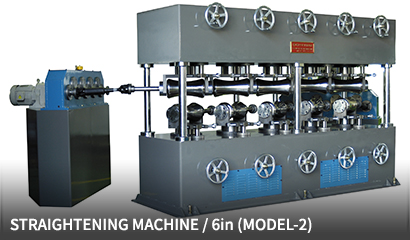 straightening machine / 6in (model-2)