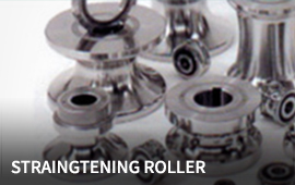 straingtening roller